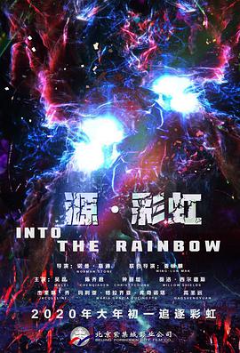 国产午夜亚洲精品久久999